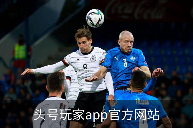 头号玩家app官方网站公司简介